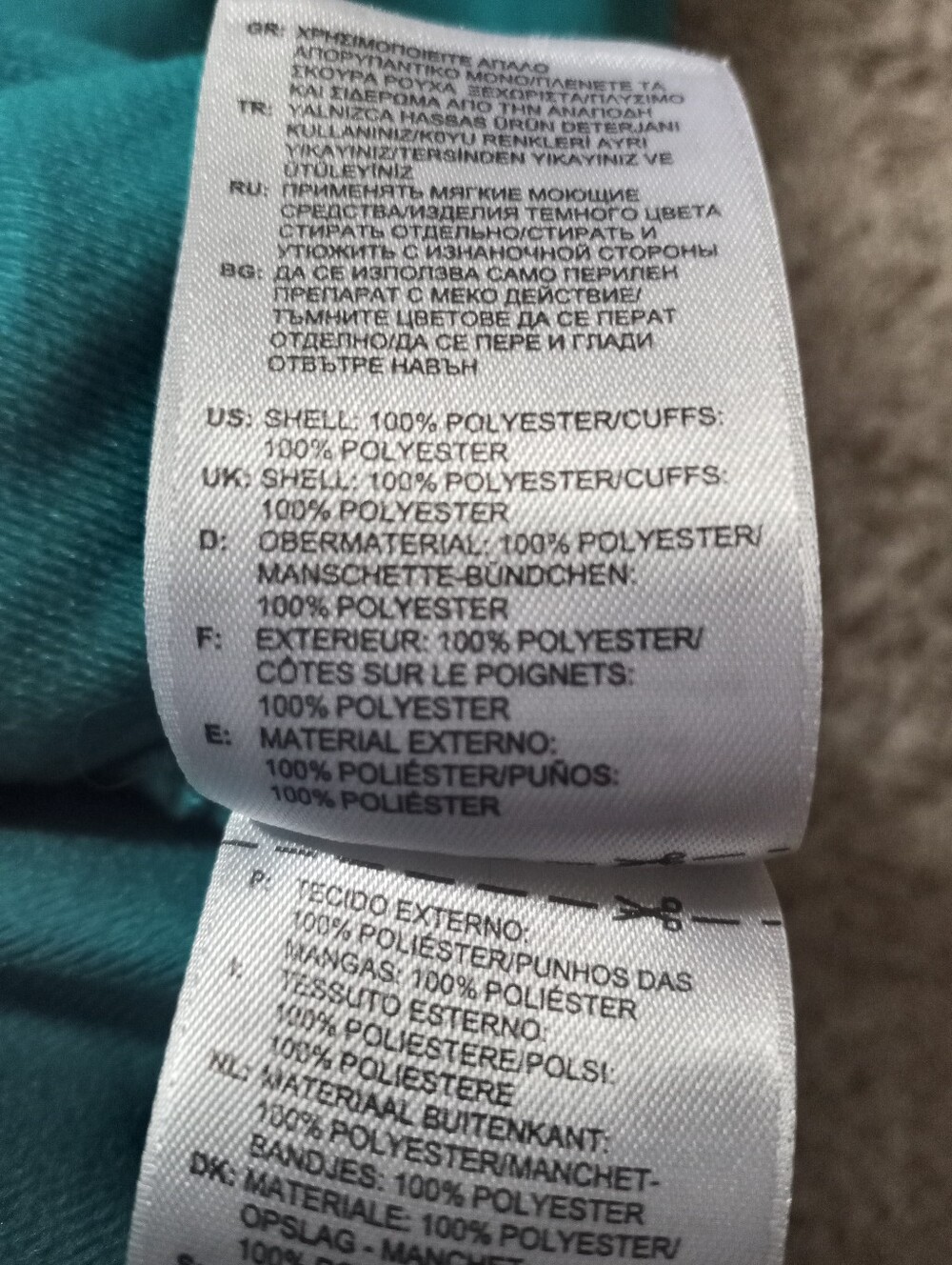 Adidas Long Sleeve Zip Up Jacket - Picture 10 of 11